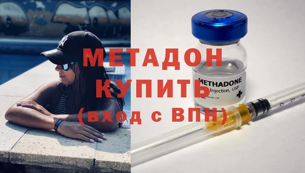 тгк Бикин