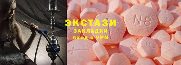 прущая мука Арсеньев