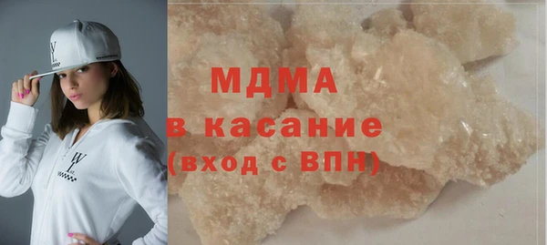 прущая мука Арсеньев