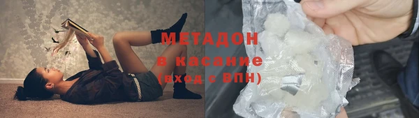 прущая мука Арсеньев