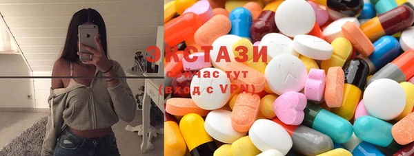 прущая мука Арсеньев
